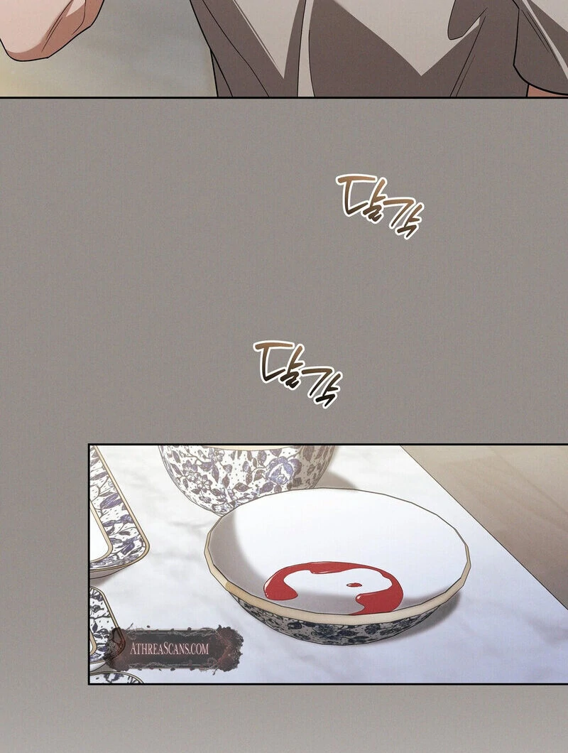 Times of Love [Completed Edition] (Athrea Scans) - Chapter 11 manhwa
