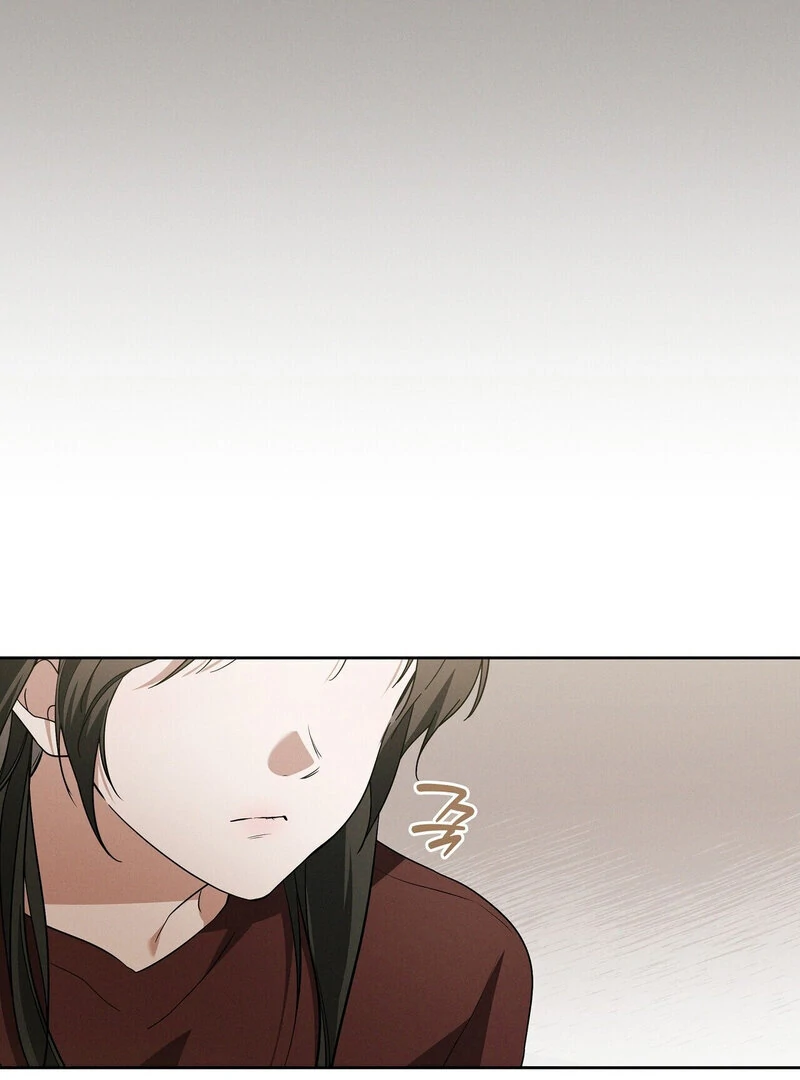 Times of Love [Completed Edition] (Athrea Scans) - Chapter 11 manhwa