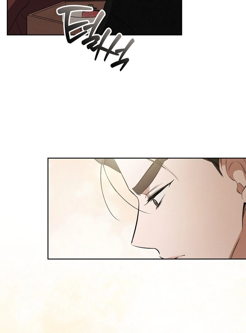 Times of Love [Completed Edition] (Athrea Scans) - Chapter 11 manhwa