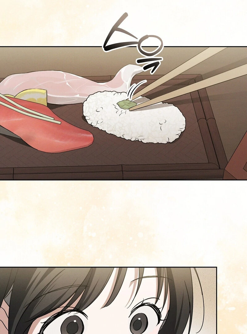 Times of Love [Completed Edition] (Athrea Scans) - Chapter 11 manhwa