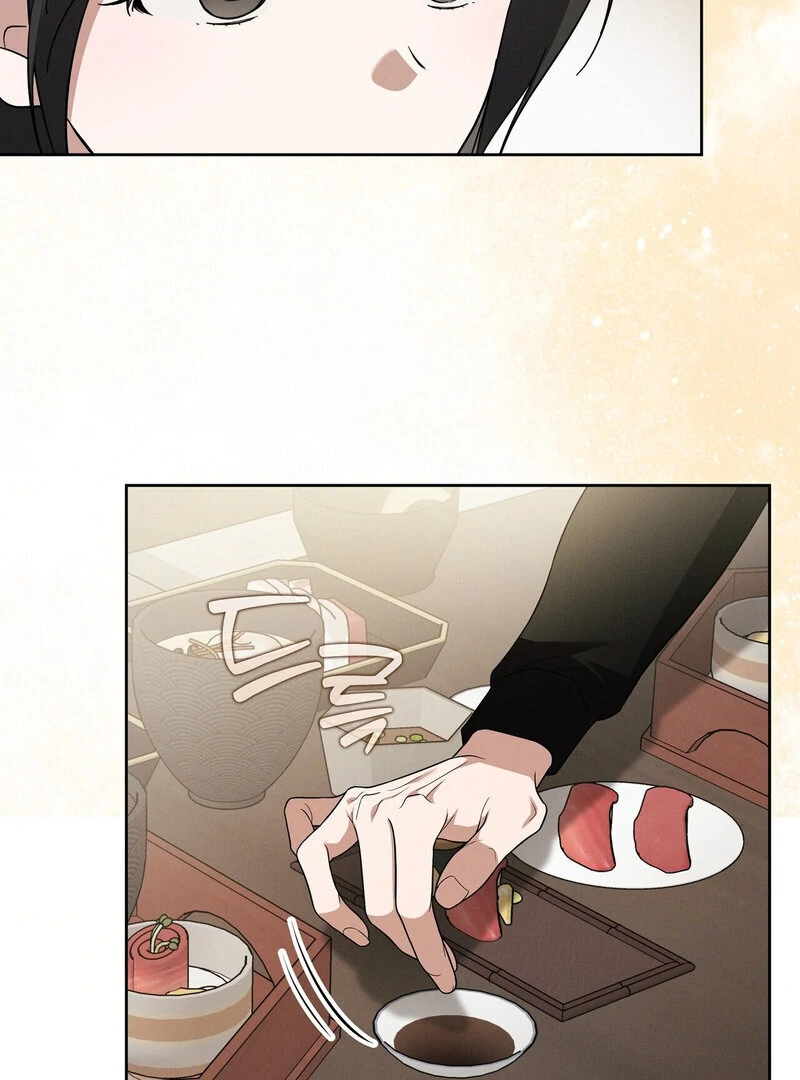 Times of Love [Completed Edition] (Athrea Scans) - Chapter 11 manhwa