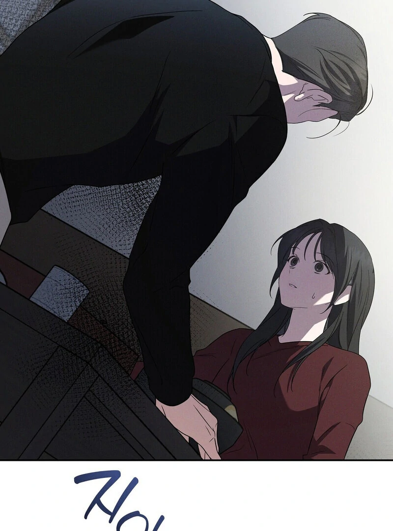 Times of Love [Completed Edition] (Athrea Scans) - Chapter 12 manhwa