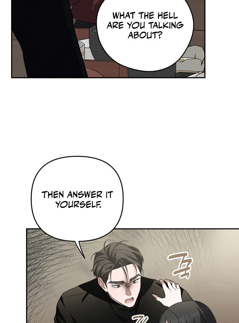 Times of Love [Completed Edition] (Athrea Scans) - Chapter 12 manhwa