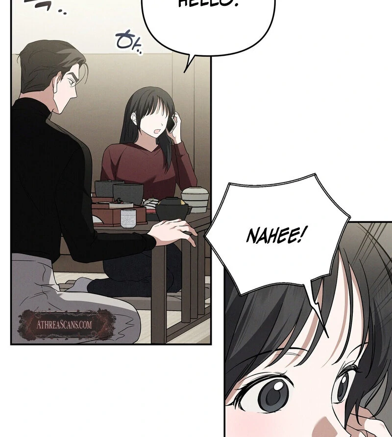 Times of Love [Completed Edition] (Athrea Scans) - Chapter 12 manhwa