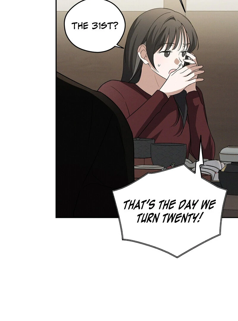 Times of Love [Completed Edition] (Athrea Scans) - Chapter 12 manhwa