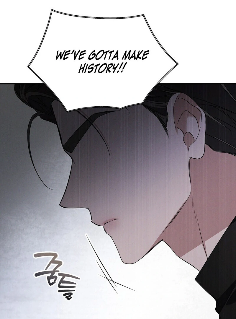 Times of Love [Completed Edition] (Athrea Scans) - Chapter 12 manhwa