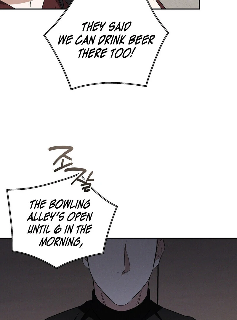 Times of Love [Completed Edition] (Athrea Scans) - Chapter 12 manhwa