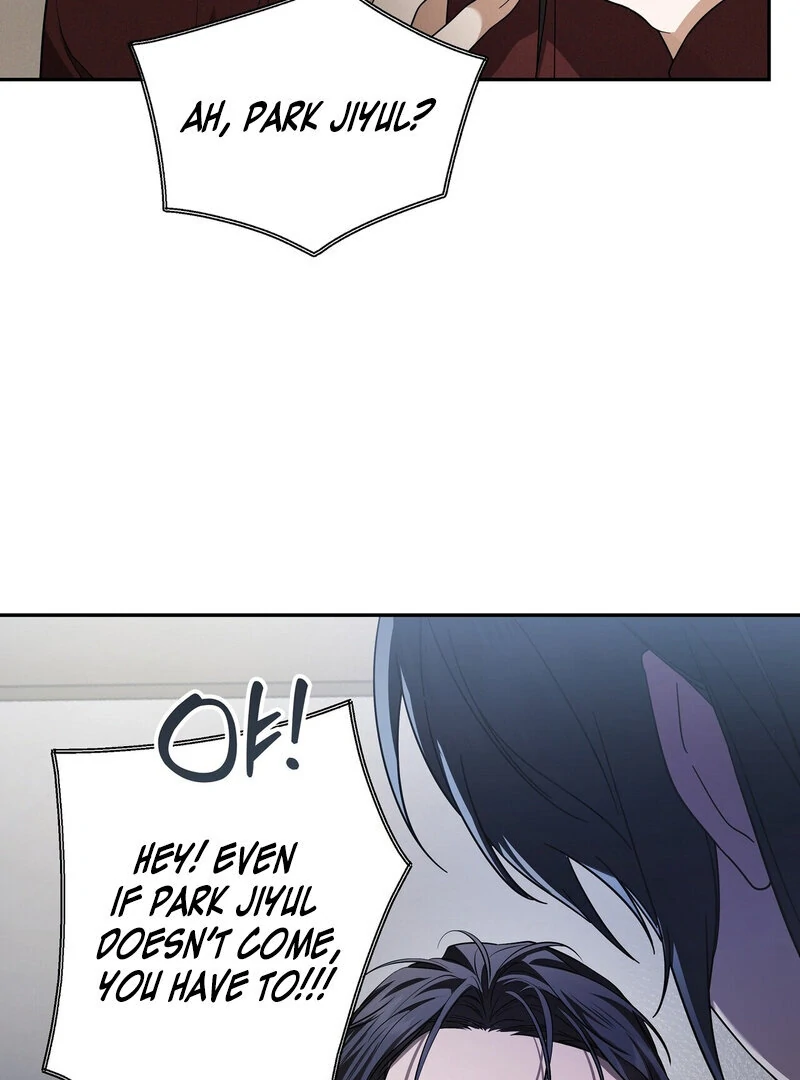 Times of Love [Completed Edition] (Athrea Scans) - Chapter 12 manhwa
