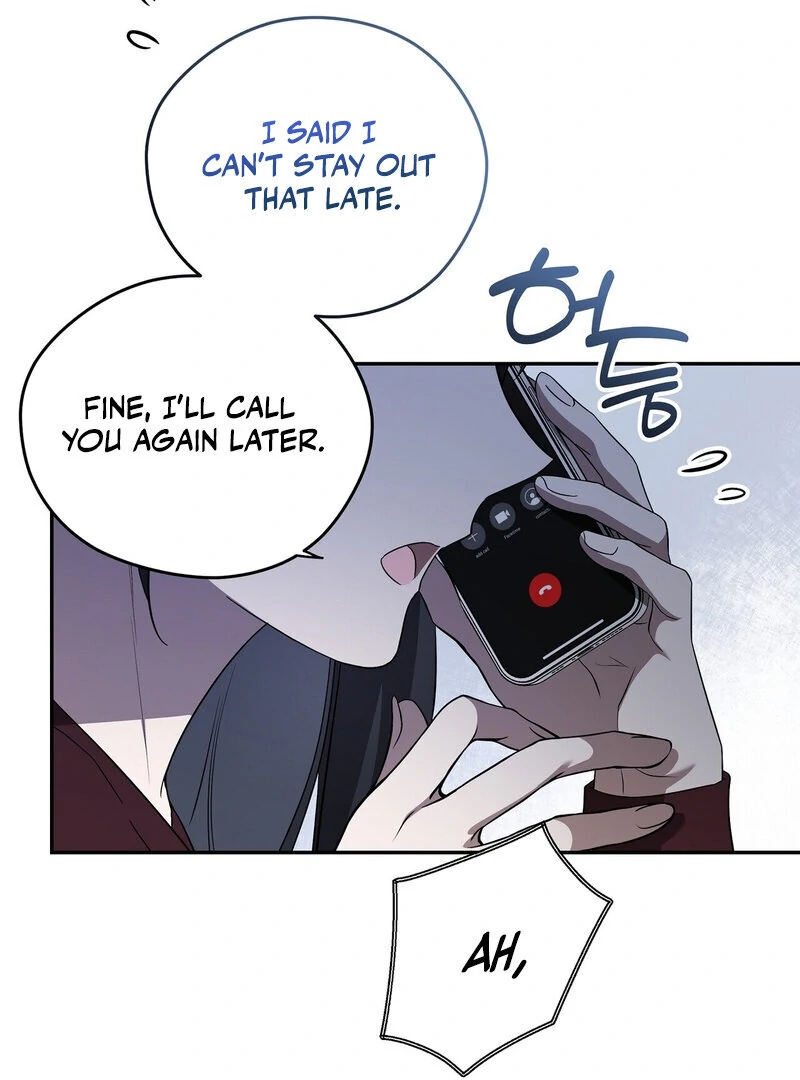 Times of Love [Completed Edition] (Athrea Scans) - Chapter 12 manhwa