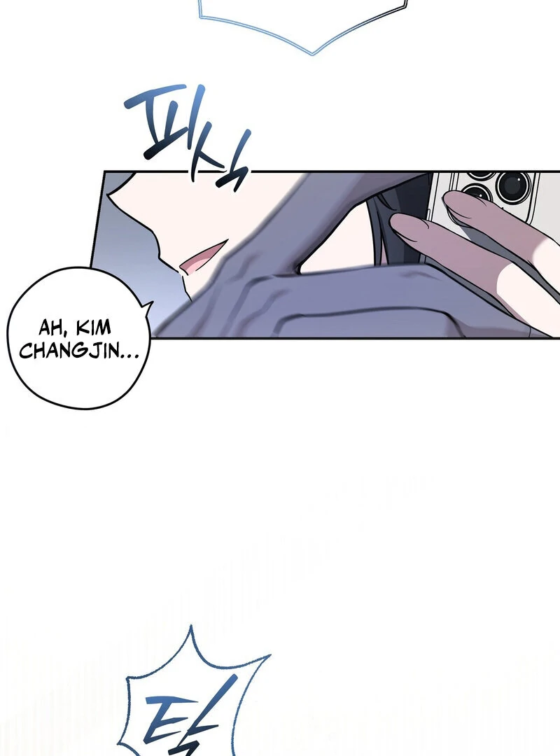 Times of Love [Completed Edition] (Athrea Scans) - Chapter 12 manhwa