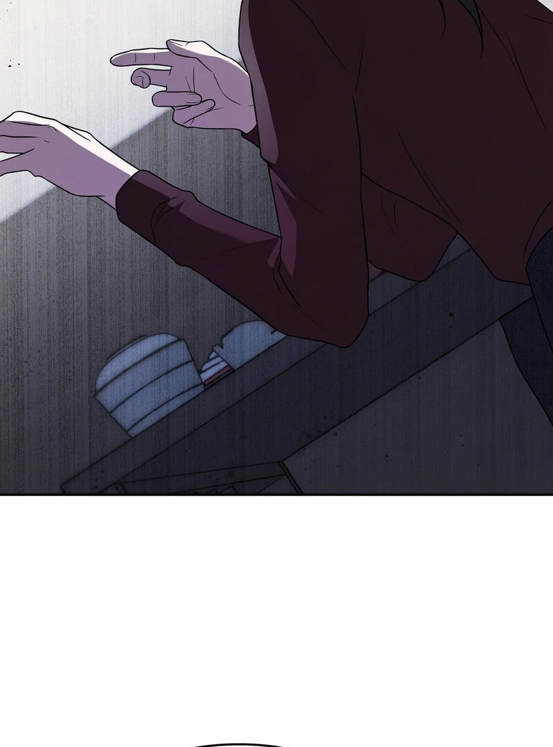 Times of Love [Completed Edition] (Athrea Scans) - Chapter 12 manhwa