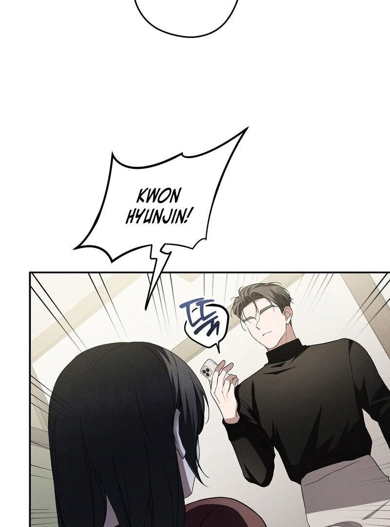 Times of Love [Completed Edition] (Athrea Scans) - Chapter 12 manhwa