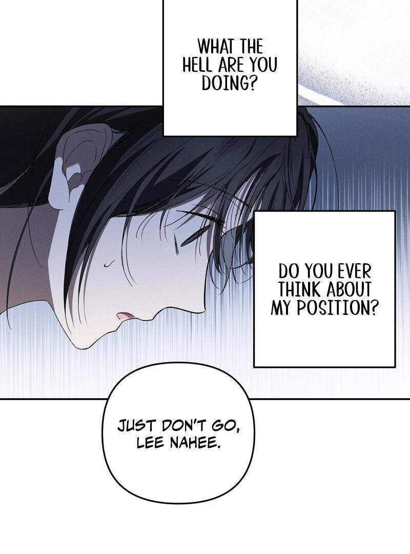 Times of Love [Completed Edition] (Athrea Scans) - Chapter 12 manhwa