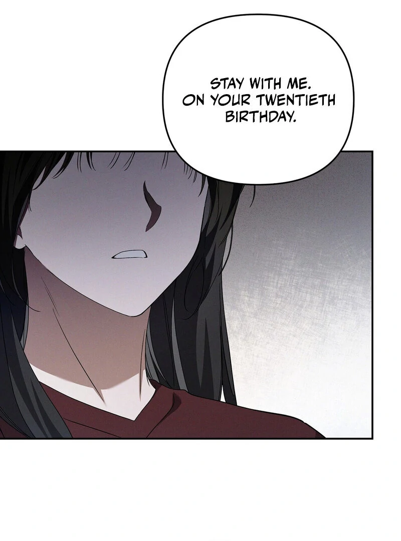 Times of Love [Completed Edition] (Athrea Scans) - Chapter 12 manhwa