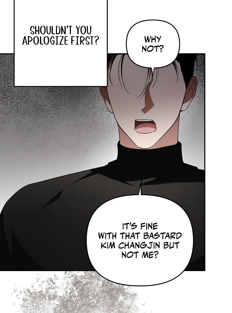 Times of Love [Completed Edition] (Athrea Scans) - Chapter 12 manhwa