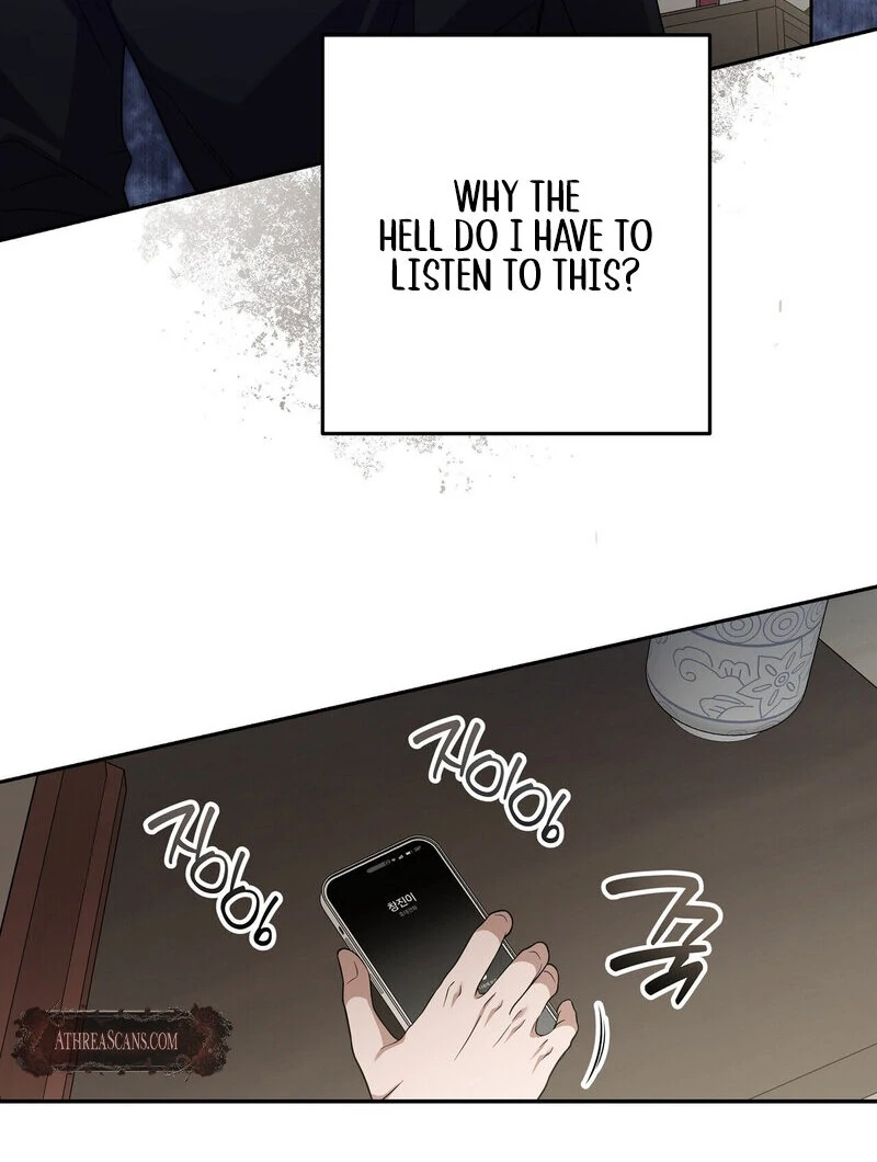 Times of Love [Completed Edition] (Athrea Scans) - Chapter 12 manhwa