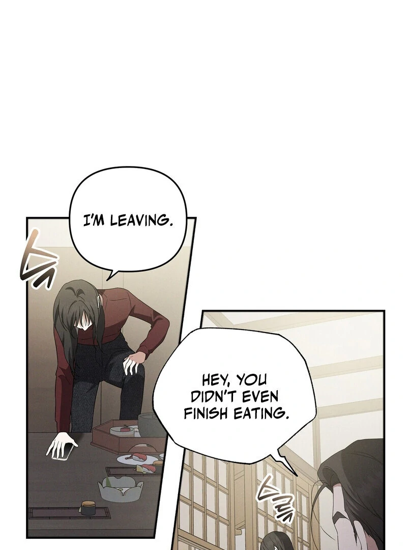 Times of Love [Completed Edition] (Athrea Scans) - Chapter 12 manhwa