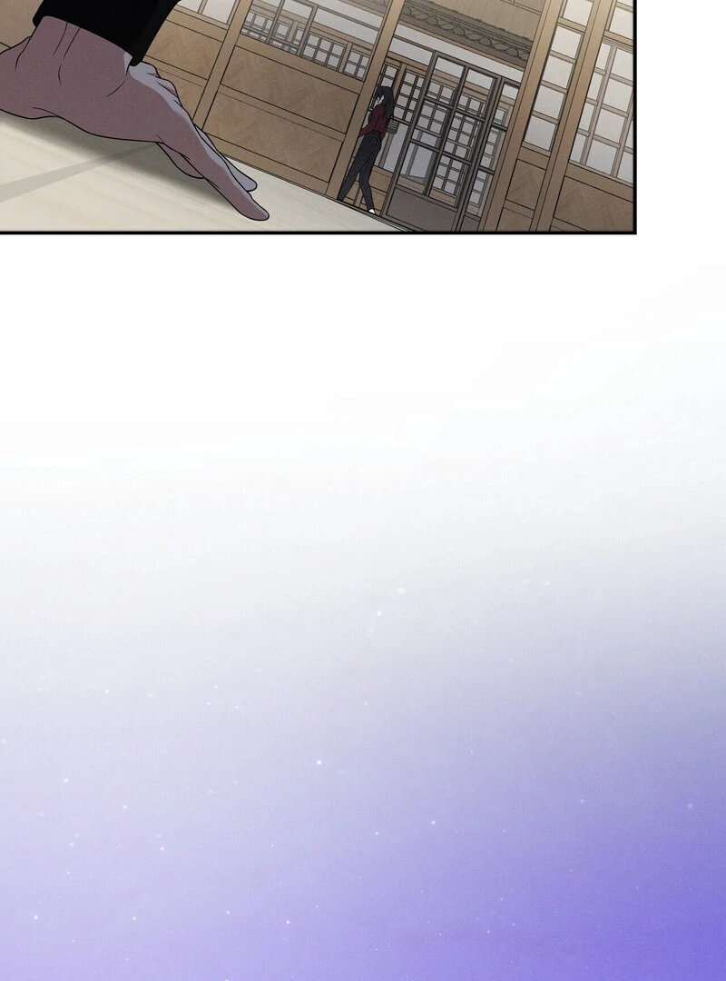 Times of Love [Completed Edition] (Athrea Scans) - Chapter 12 manhwa