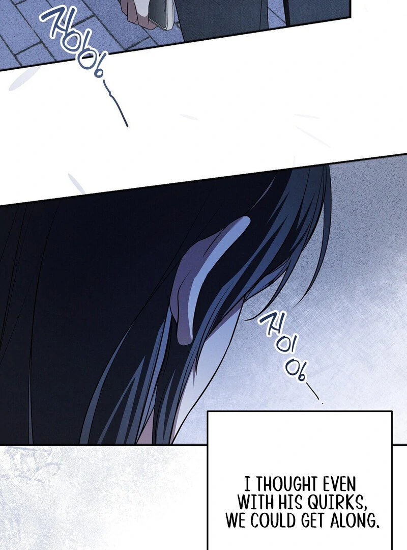 Times of Love [Completed Edition] (Athrea Scans) - Chapter 12 manhwa