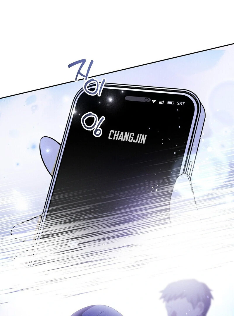 Times of Love [Completed Edition] (Athrea Scans) - Chapter 12 manhwa