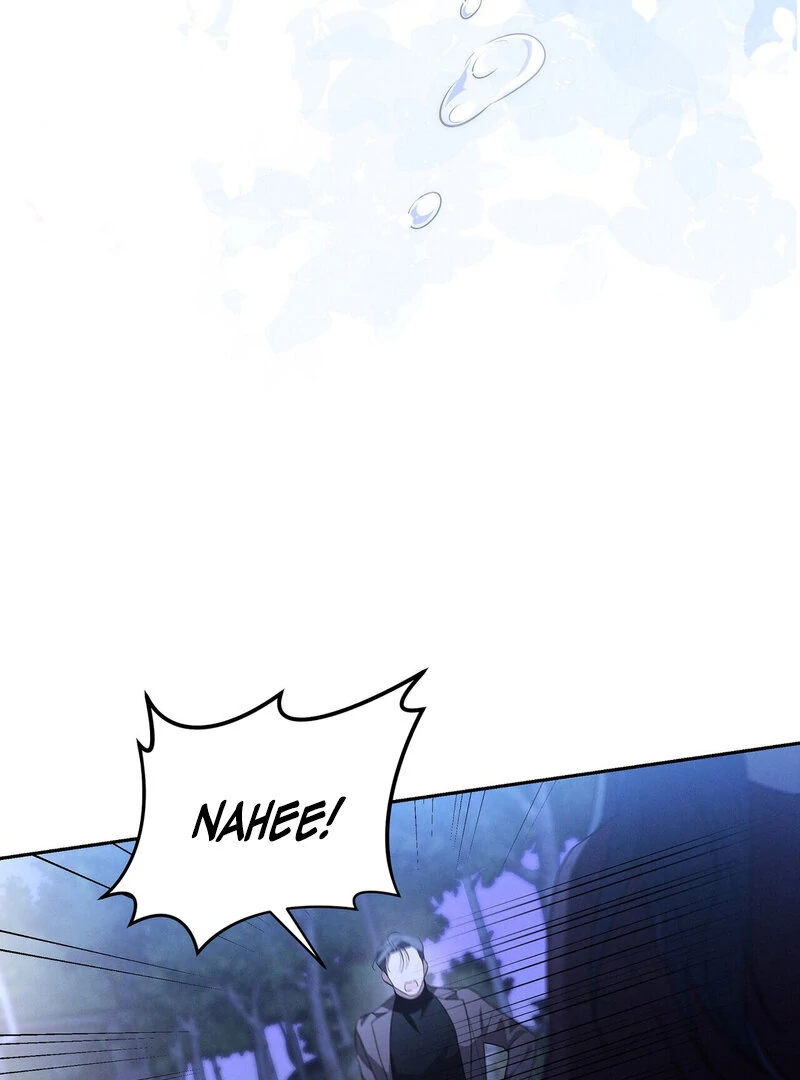 Times of Love [Completed Edition] (Athrea Scans) - Chapter 12 manhwa