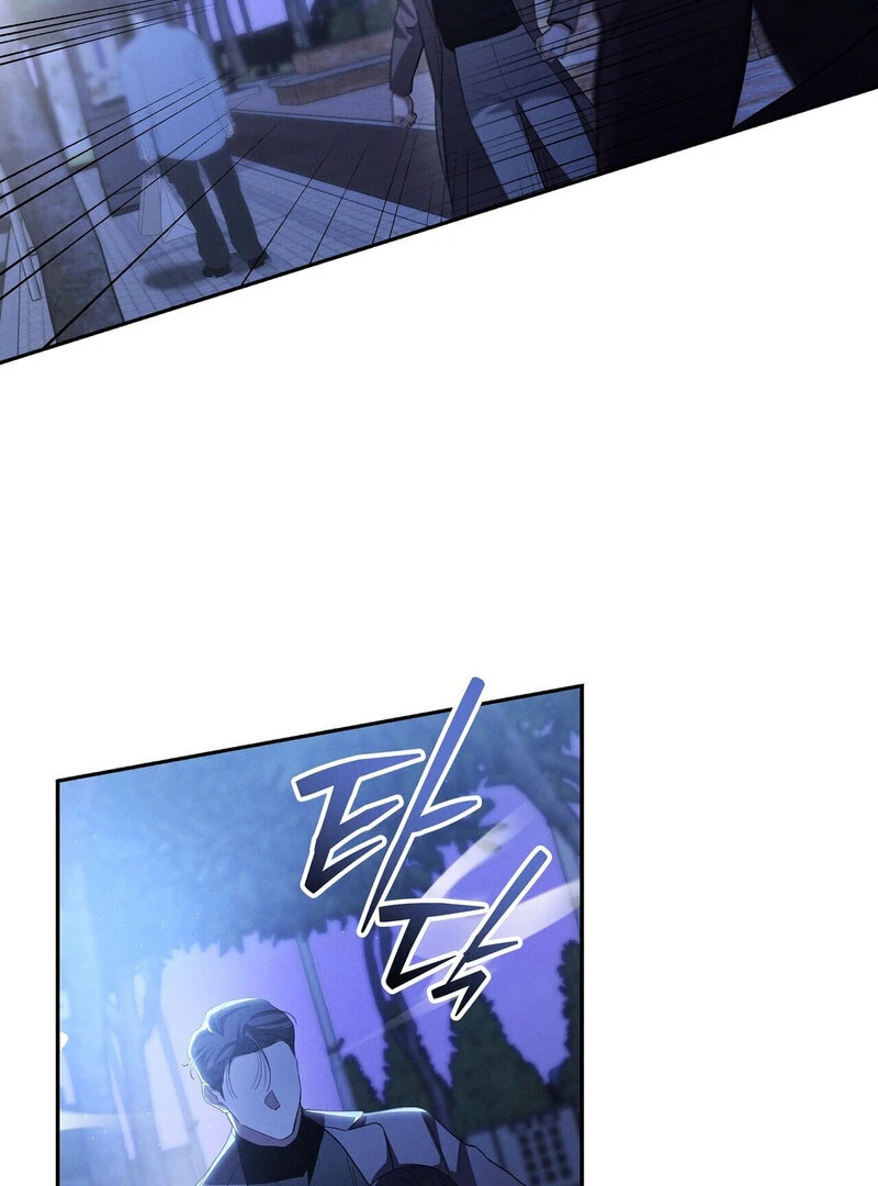 Times of Love [Completed Edition] (Athrea Scans) - Chapter 12 manhwa