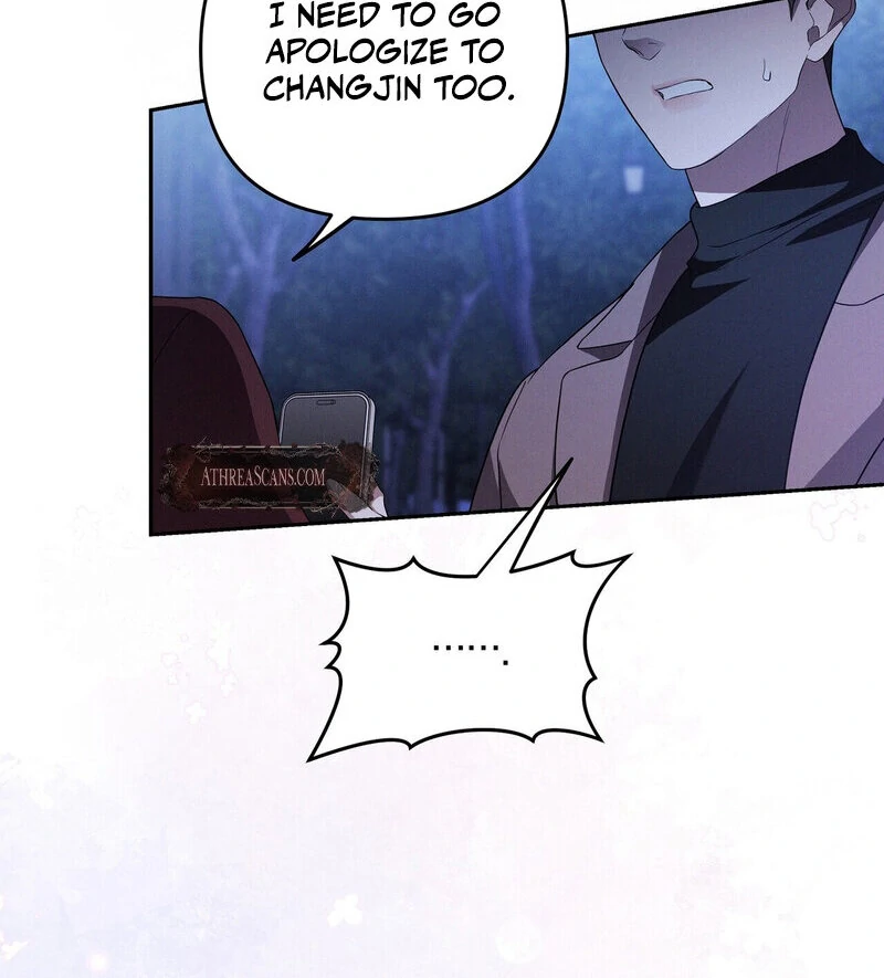 Times of Love [Completed Edition] (Athrea Scans) - Chapter 12 manhwa