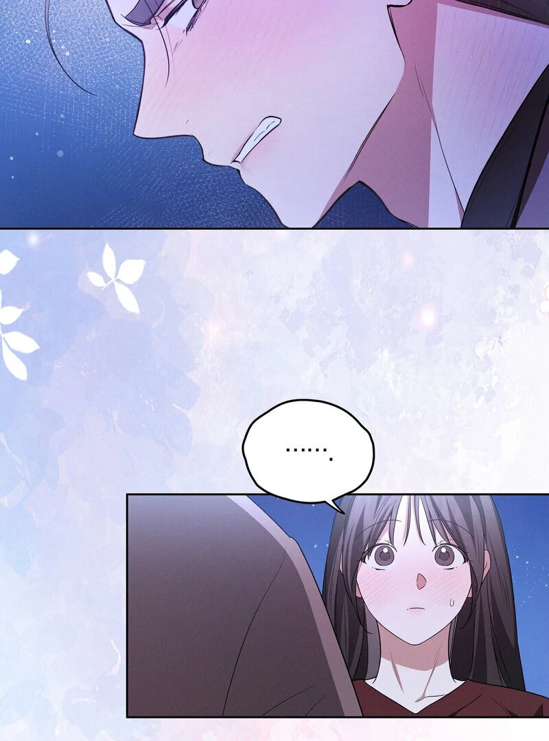 Times of Love [Completed Edition] (Athrea Scans) - Chapter 13 manhwa