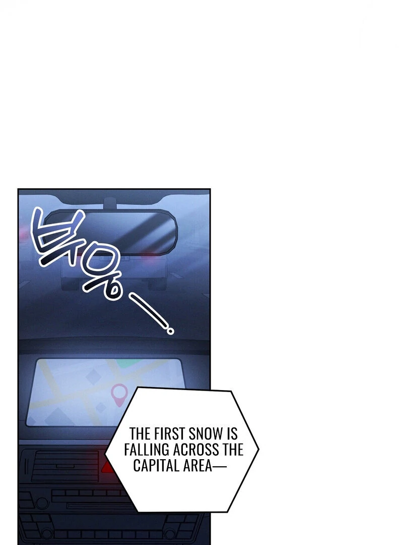 Times of Love [Completed Edition] (Athrea Scans) - Chapter 13 manhwa