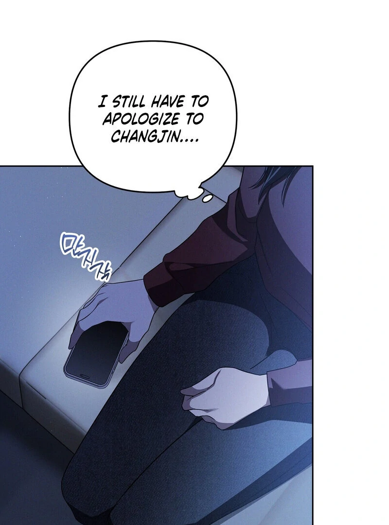 Times of Love [Completed Edition] (Athrea Scans) - Chapter 13 manhwa
