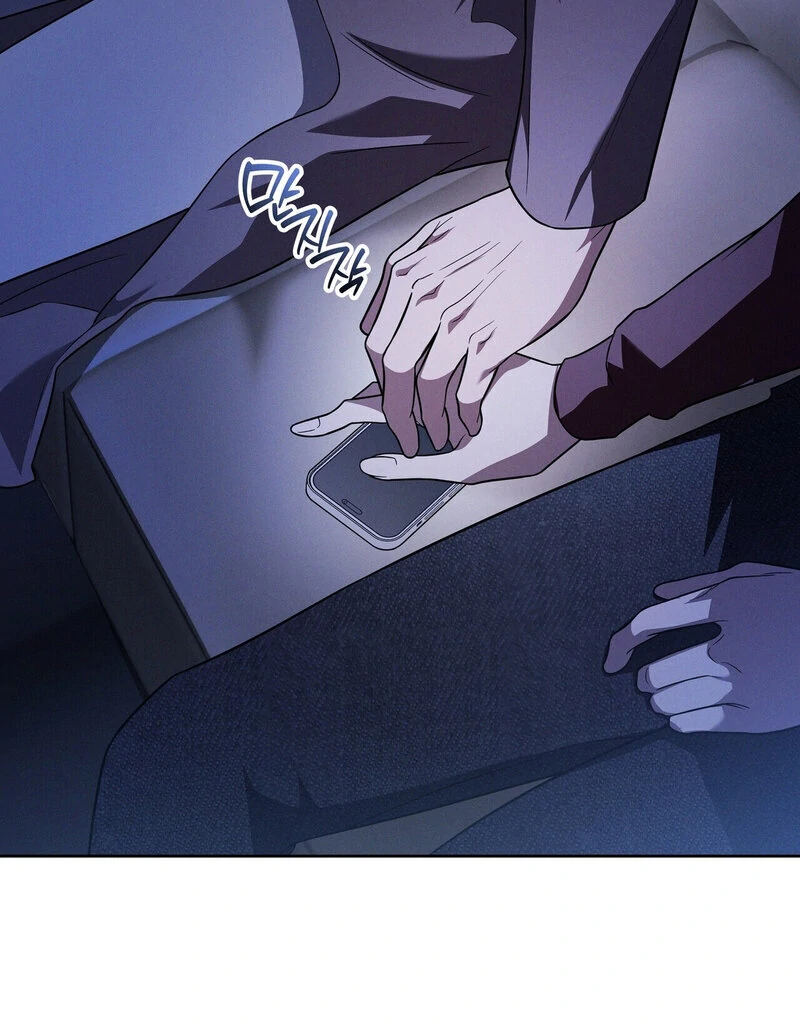 Times of Love [Completed Edition] (Athrea Scans) - Chapter 13 manhwa