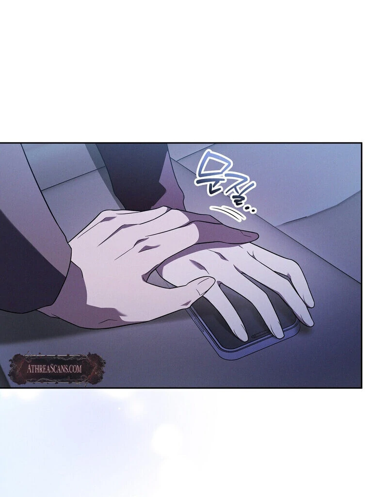 Times of Love [Completed Edition] (Athrea Scans) - Chapter 13 manhwa