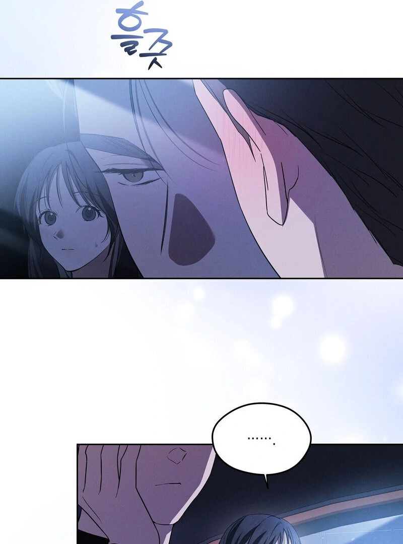 Times of Love [Completed Edition] (Athrea Scans) - Chapter 13 manhwa