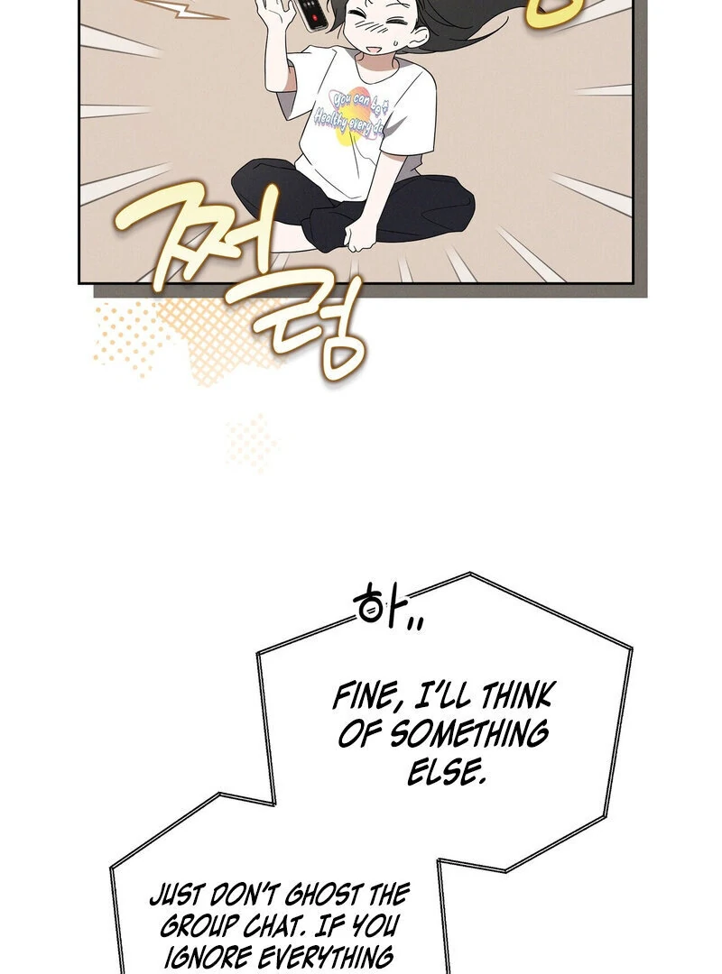 Times of Love [Completed Edition] (Athrea Scans) - Chapter 13 manhwa