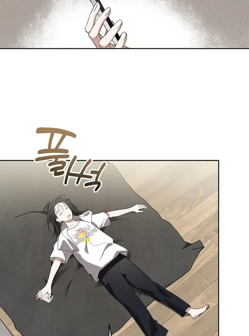 Times of Love [Completed Edition] (Athrea Scans) - Chapter 13 manhwa
