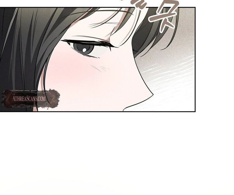 Times of Love [Completed Edition] (Athrea Scans) - Chapter 13 manhwa
