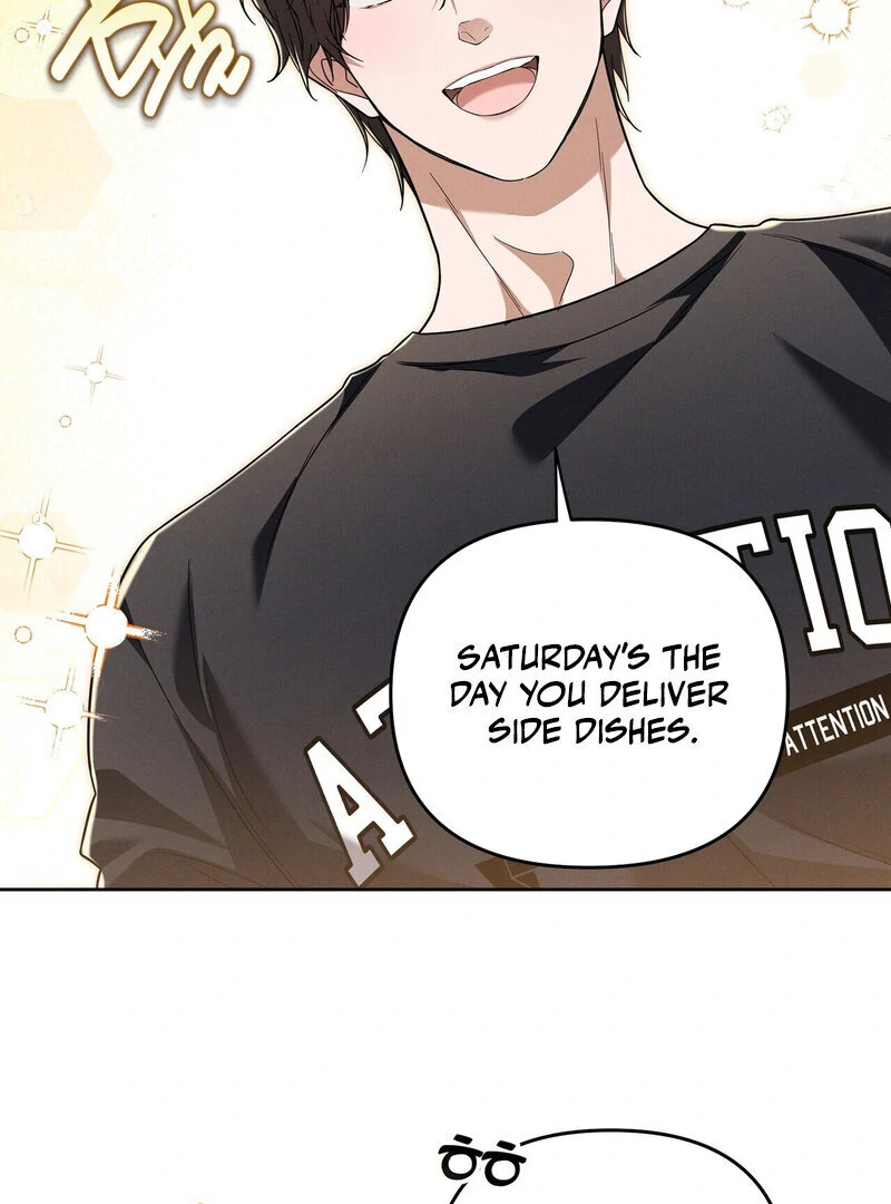 Times of Love [Completed Edition] (Athrea Scans) - Chapter 13 manhwa