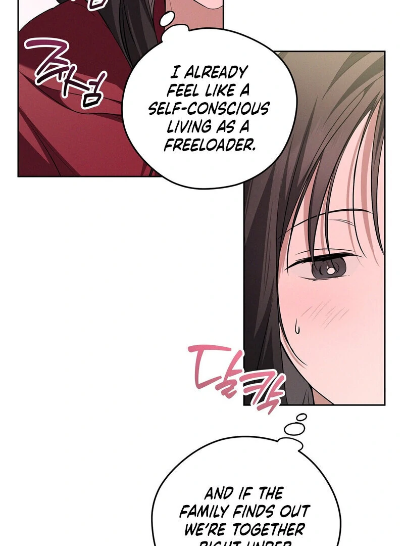 Times of Love [Completed Edition] (Athrea Scans) - Chapter 13 manhwa