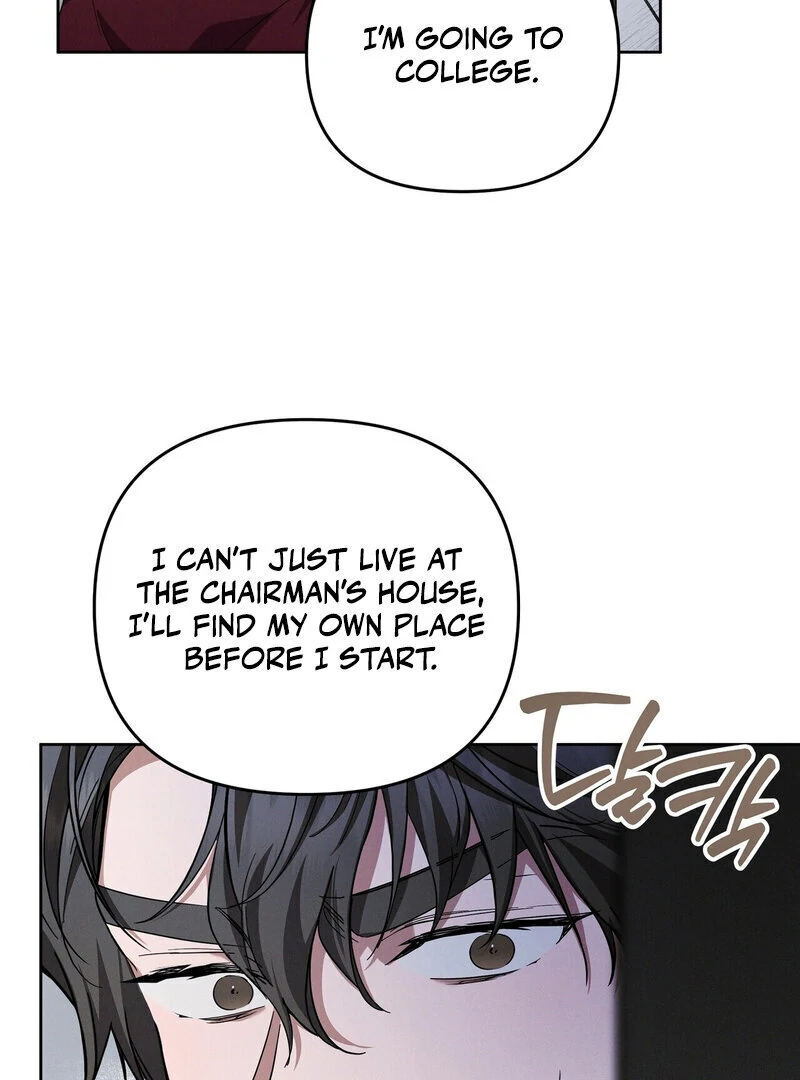 Times of Love [Completed Edition] (Athrea Scans) - Chapter 13 manhwa