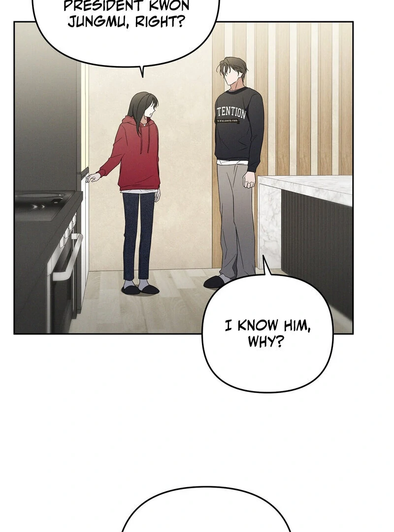 Times of Love [Completed Edition] (Athrea Scans) - Chapter 13 manhwa