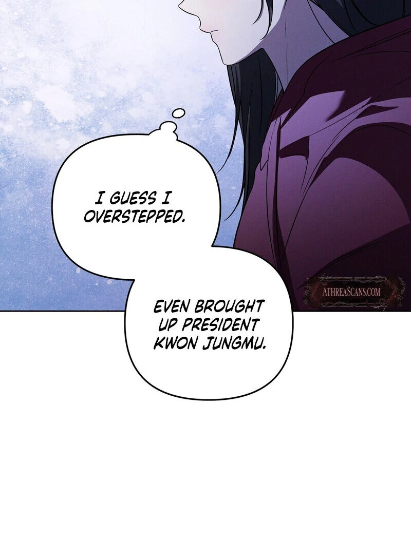 Times of Love [Completed Edition] (Athrea Scans) - Chapter 13 manhwa