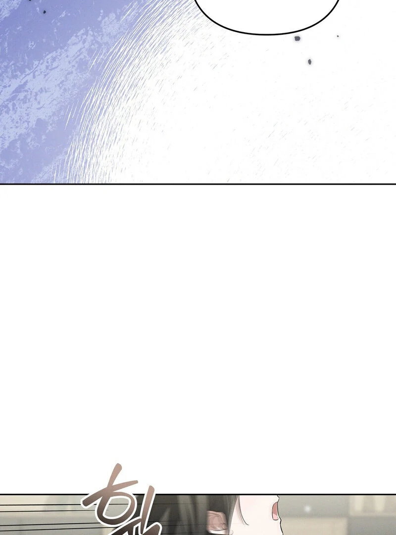 Times of Love [Completed Edition] (Athrea Scans) - Chapter 13 manhwa