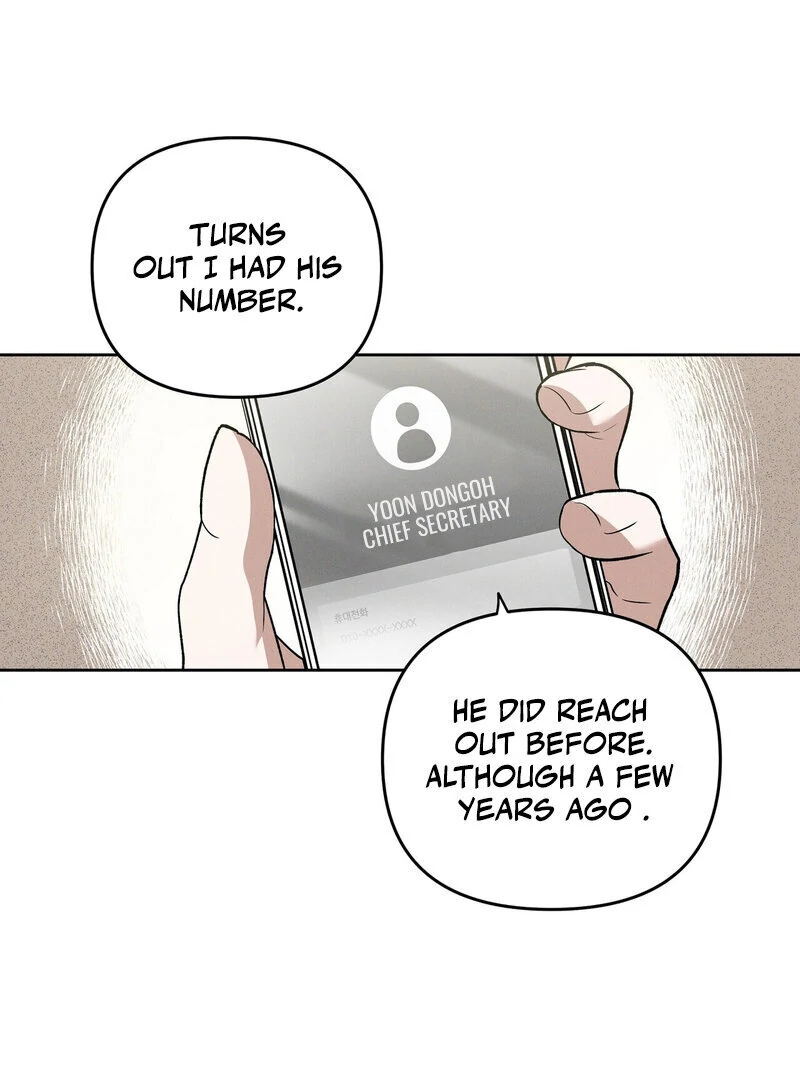 Times of Love [Completed Edition] (Athrea Scans) - Chapter 13 manhwa