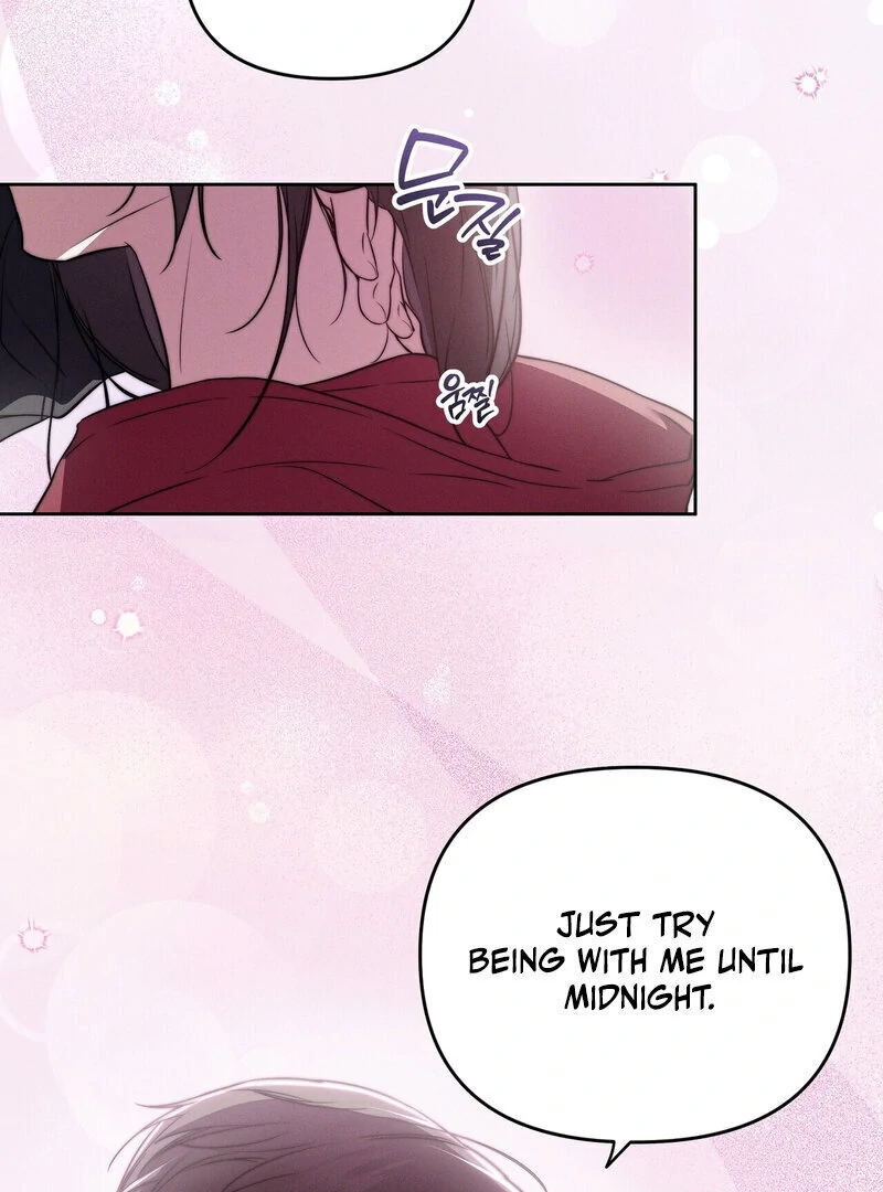 Times of Love [Completed Edition] (Athrea Scans) - Chapter 13 manhwa