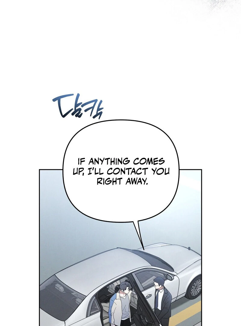 Times of Love [Completed Edition] (Athrea Scans) - Chapter 14 manhwa