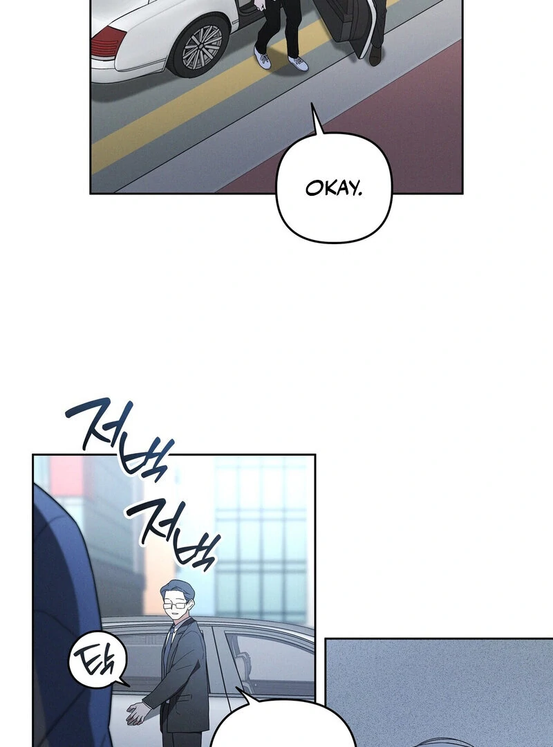 Times of Love [Completed Edition] (Athrea Scans) - Chapter 14 manhwa