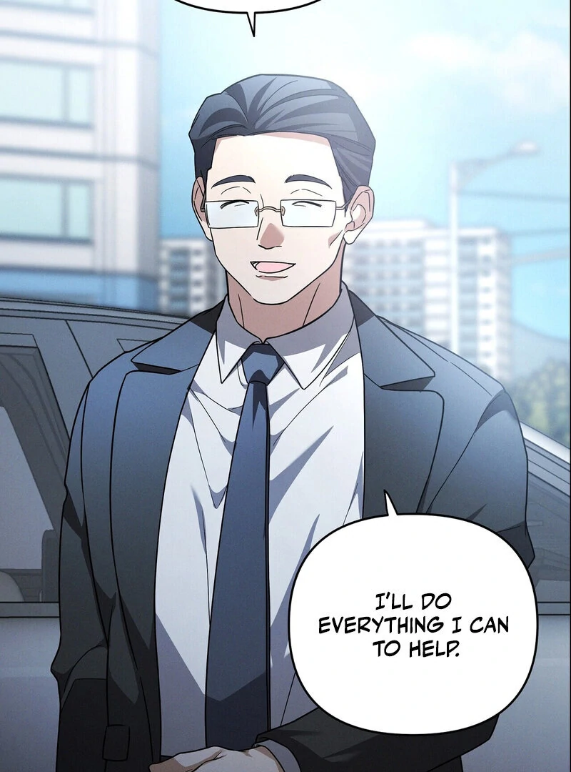 Times of Love [Completed Edition] (Athrea Scans) - Chapter 14 manhwa
