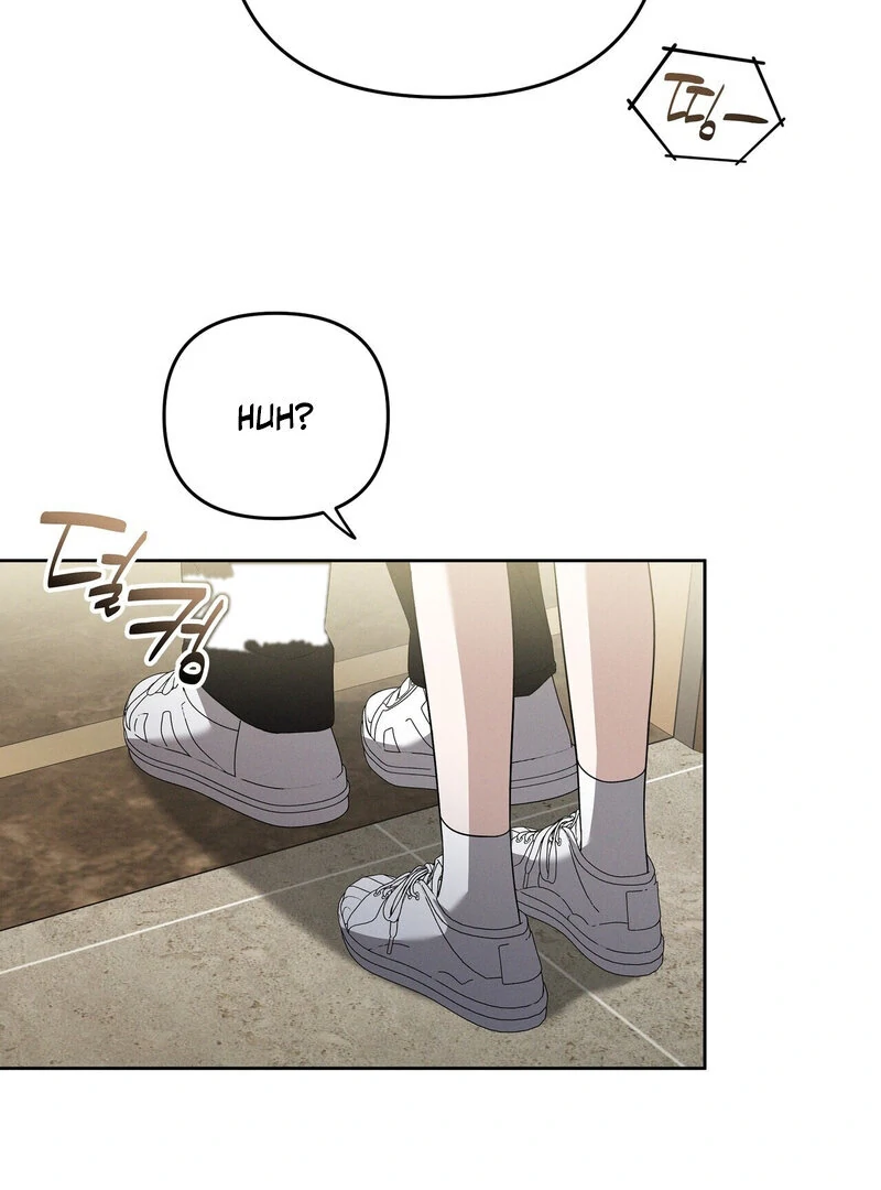 Times of Love [Completed Edition] (Athrea Scans) - Chapter 14 manhwa