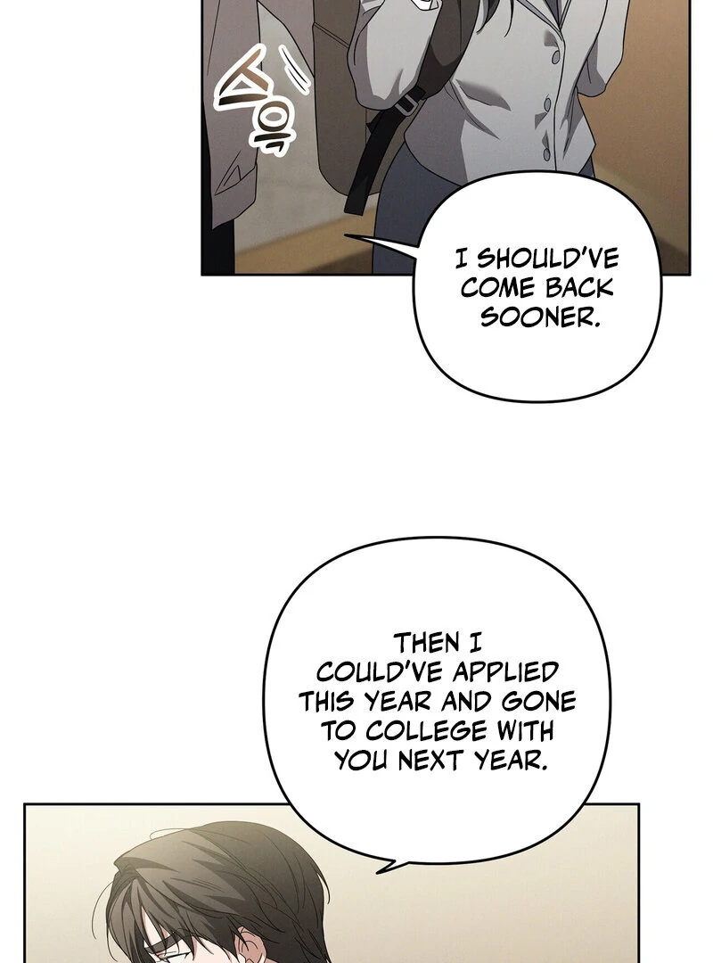 Times of Love [Completed Edition] (Athrea Scans) - Chapter 14 manhwa