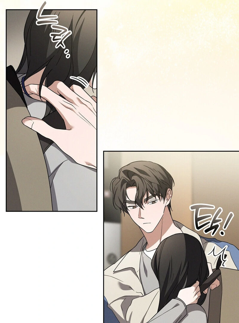 Times of Love [Completed Edition] (Athrea Scans) - Chapter 14 manhwa